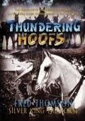 Movies Thundering Hoofs poster