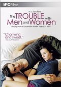 Movies The Trouble with Men and Women poster