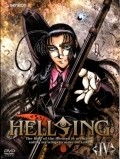 Movies Hellsing IV poster