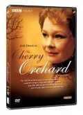 Movies The Cherry Orchard poster