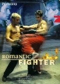 Movies Romantic Fighter poster