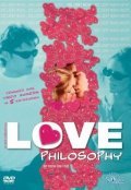 Movies Love Philosophy poster