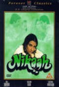 Movies Nikaah poster
