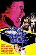 Movies Attack of the Mayan Mummy poster