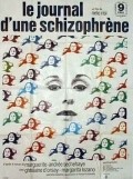 Movies Diario di una schizofrenica poster