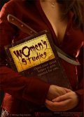 Movies Women's Studies poster