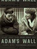 Movies Adam's Wall poster