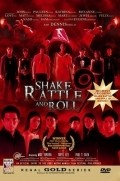 Movies Shake, Rattle & Roll 9 poster
