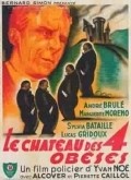 Movies Le chateau des quatre obeses poster