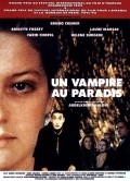Movies Un vampire au paradis poster