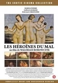 Movies Les heroines du mal poster
