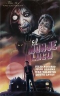 Movies El monje loco poster