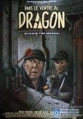 Movies Dans le ventre du dragon poster