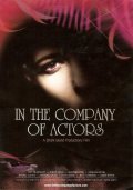 Movies In the Company of Actors poster
