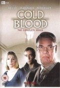 Movies Cold Blood 2 poster