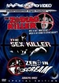 Movies The Sex Killer poster