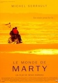 Movies Le monde de Marty poster