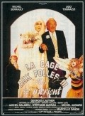 Movies La cage aux folles 3 - «Elles» se marient poster