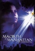 Movies Macbeth in Manhattan poster