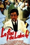 Movies Le fou du labo IV poster