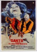 Movies Santo contra el doctor Muerte poster