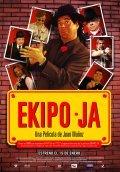 Movies Ekipo Ja poster