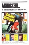 Movies Girl on a Chain Gang poster