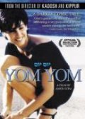 Movies Yom Yom poster