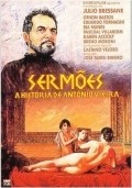 Movies Sermoes - A Historia de Antonio Vieira poster