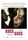 Movies KussKuss poster