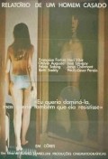 Movies Relatorio de Um Homem Casado poster
