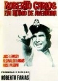 Movies Roberto Carlos em Ritmo de Aventura poster