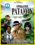 Movies Operacion Patakon poster