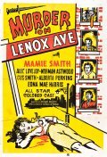 Movies Murder on Lenox Avenue poster