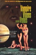 Movies Vampire Vixens from Venus poster