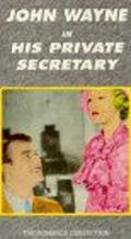 Movies His Private Secretary poster