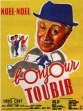 Movies Bonjour Toubib poster