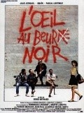Movies L'oeil au beur(re) noir poster
