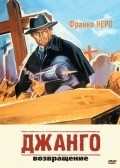 Movies Django 2: il grande ritorno poster