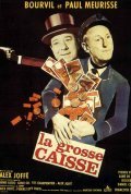 Movies La grosse caisse poster