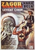 Movies Zagor kara bela poster