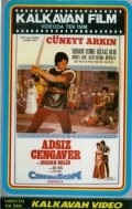 Movies Adsiz cengaver poster