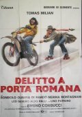 Movies Delitto a Porta Romana poster