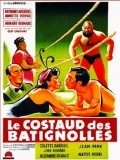 Movies Le costaud des Batignolles poster