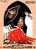 Movies Sylvie et le fantome poster