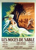 Movies Les noces de sable poster
