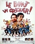 Movies Le bahut va craquer poster
