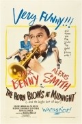 Movies The Horn Blows at Midnight poster