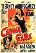 Movies China Girl poster