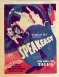 Movies Speakeasy poster